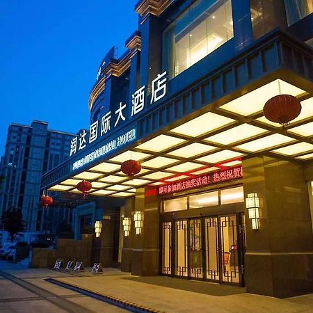 Hangzhou Runda International Hotel Exteriör bild